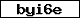Prfcode