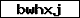Prfcode