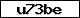 Prfcode