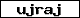Prfcode