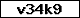 Prfcode