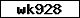 Pr�fcode