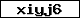 Pr�fcode