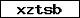 Prfcode