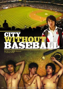 CITY WITHOUT BASEBALL 