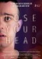 LOSE YOUR HEAD 